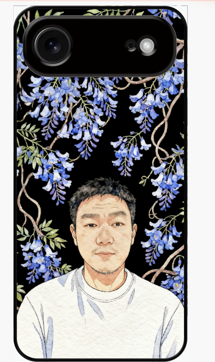 Custom AI-Generated Portrait iPhone Case – Personalized Artwork Phone Cover-D2IXD6